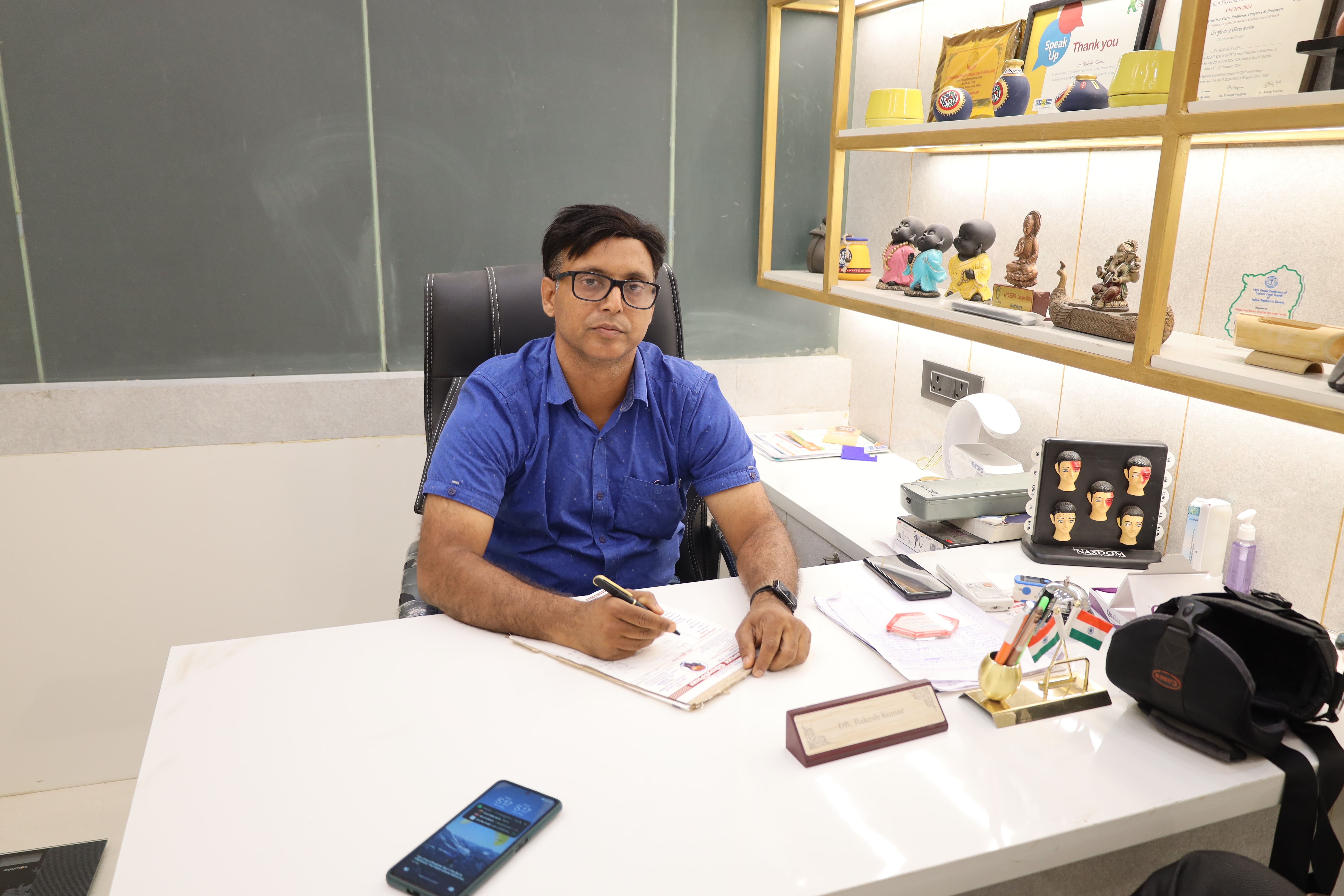 Manas Clinic